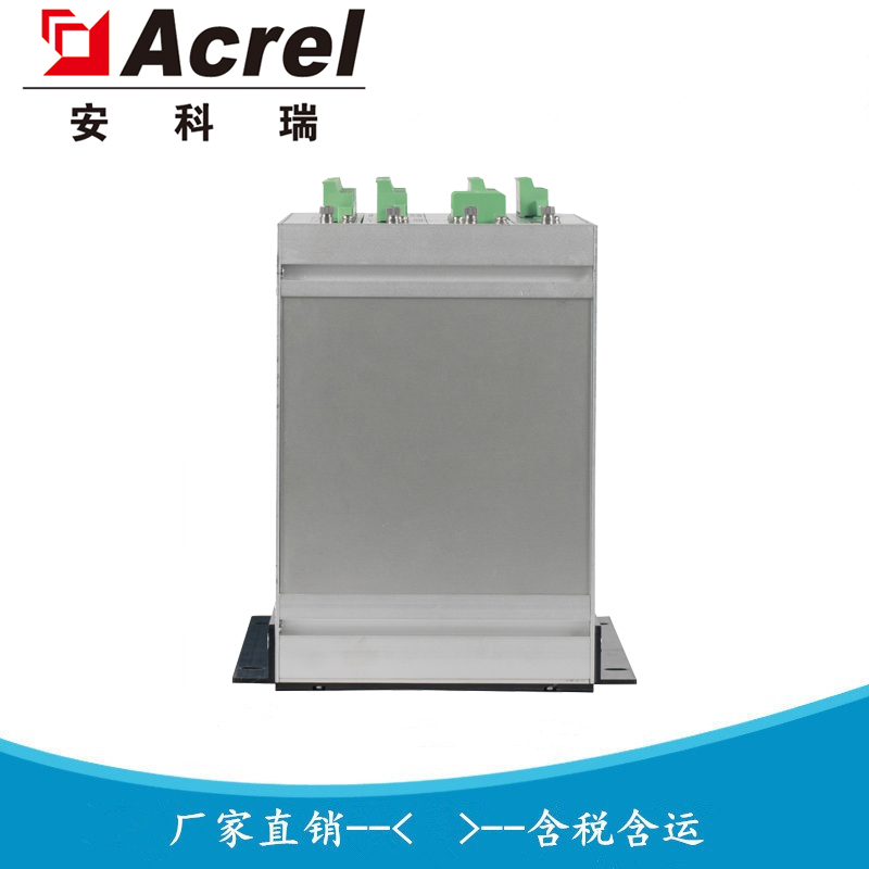 APView500电能质量分析仪 电能质量在线监测装置 安科瑞