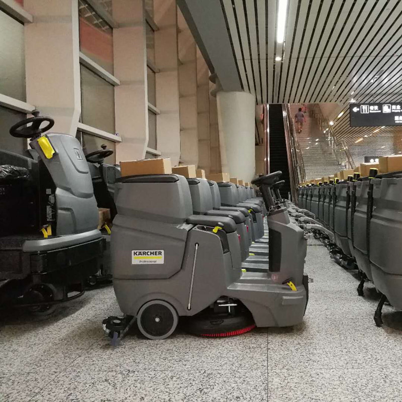 德国卡赫karcher手推式 洗地机BD50/50物业酒店用