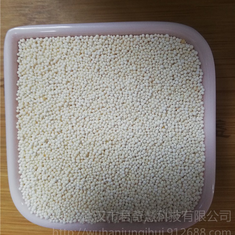 湖南长沙D301阴离子交换树脂 201x7碱性树脂 劲凯笨乙烯系阳树脂