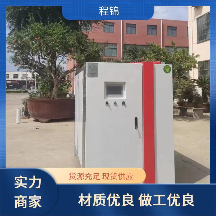 程锦空化锅炉 大棚养殖供暖专用 额定热量130.8-196.2kw
