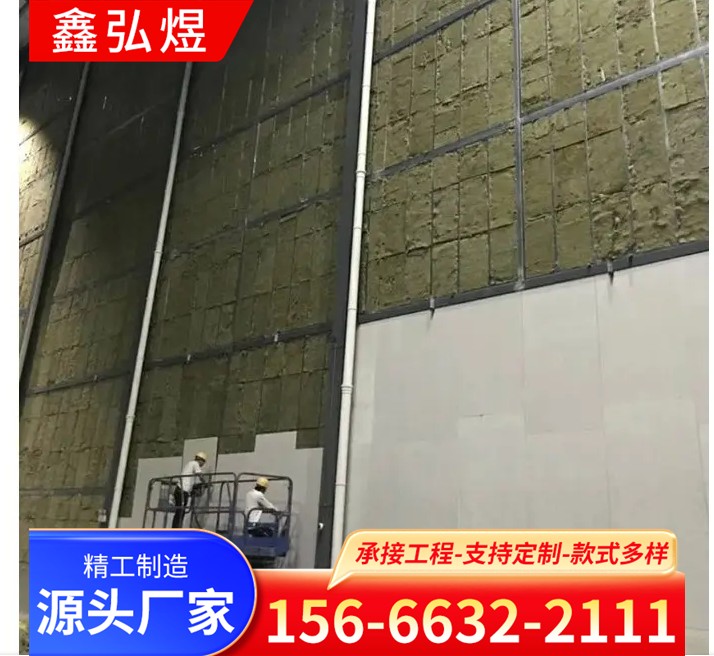 轻钢龙骨吊顶轻钢隔墙烤漆龙骨防火防潮墙
