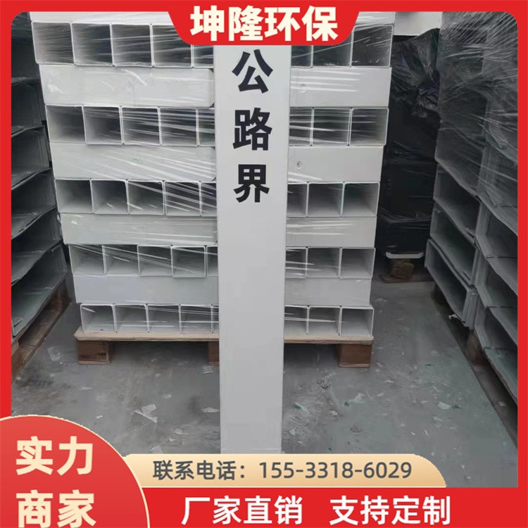 玻璃钢百米柱 坤隆实体厂家性能优良批发