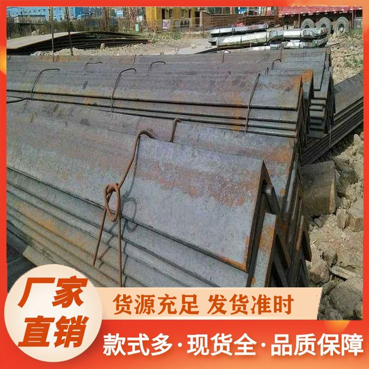 角钢 船舶结构用 耐腐蚀 耐高温来图加工