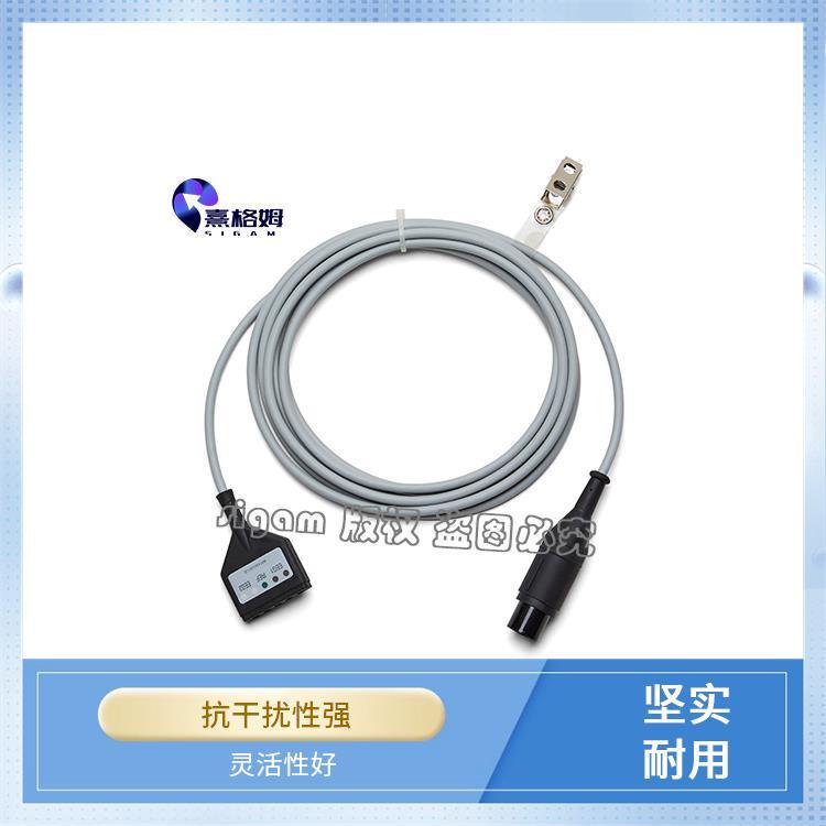 SigmaStim ETC安全监控电缆 传输速度快 能够长时间稳定运行