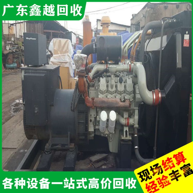 三菱发电机组回收 高效快捷 专业团队 箱式变压器回 收