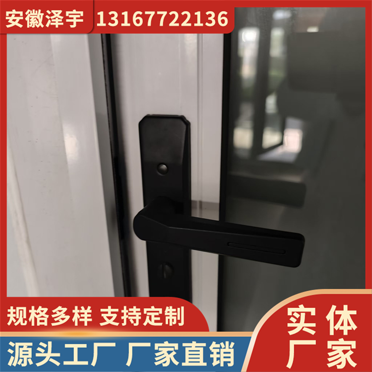 折叠集装箱式房屋 拆装方便可移动 工地住房办公用 泽宇