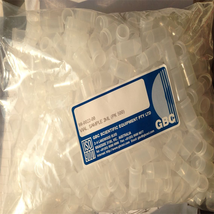 加拿大澳大利亚GBC样品杯2mL99-0022-00原装进口 可重复使用