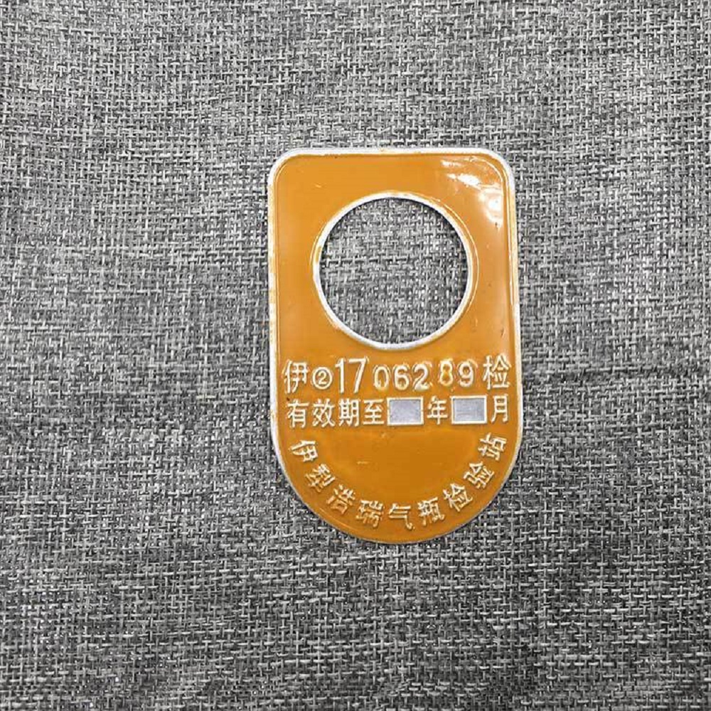 检验牌价格温州市通安工艺品有限公司