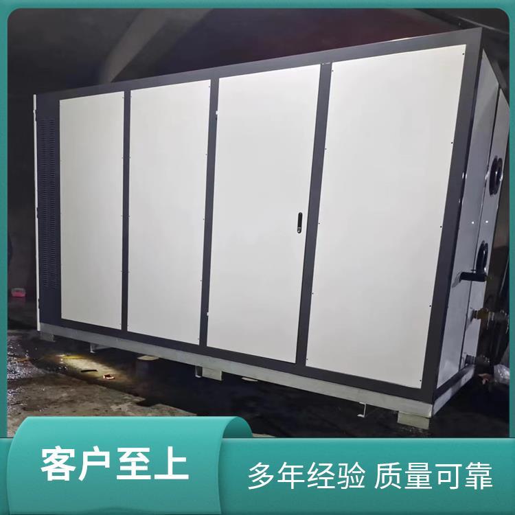 空化供暖电锅炉 提供技术指导是 质量好的 程锦 稳定供热不间断