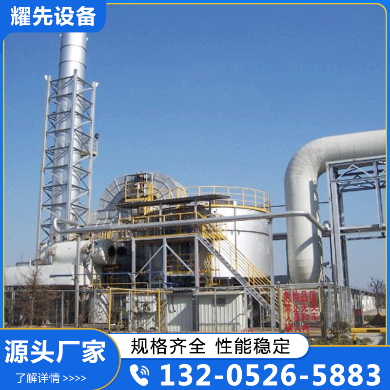 废气处理 半导体行业废气处理 厂家供应，品质保障