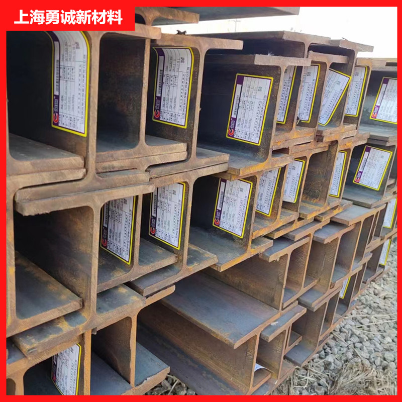 HE500B欧标H型钢HEB500*300*14.5*28 莱钢低合金S355JR