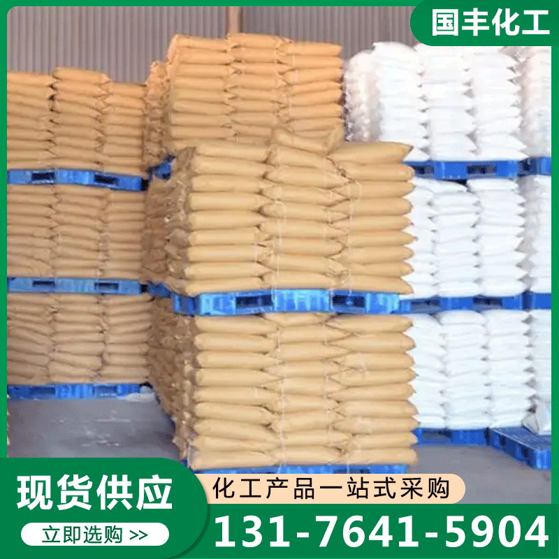 明矾 质量保证,价格优惠,欢迎来电咨询