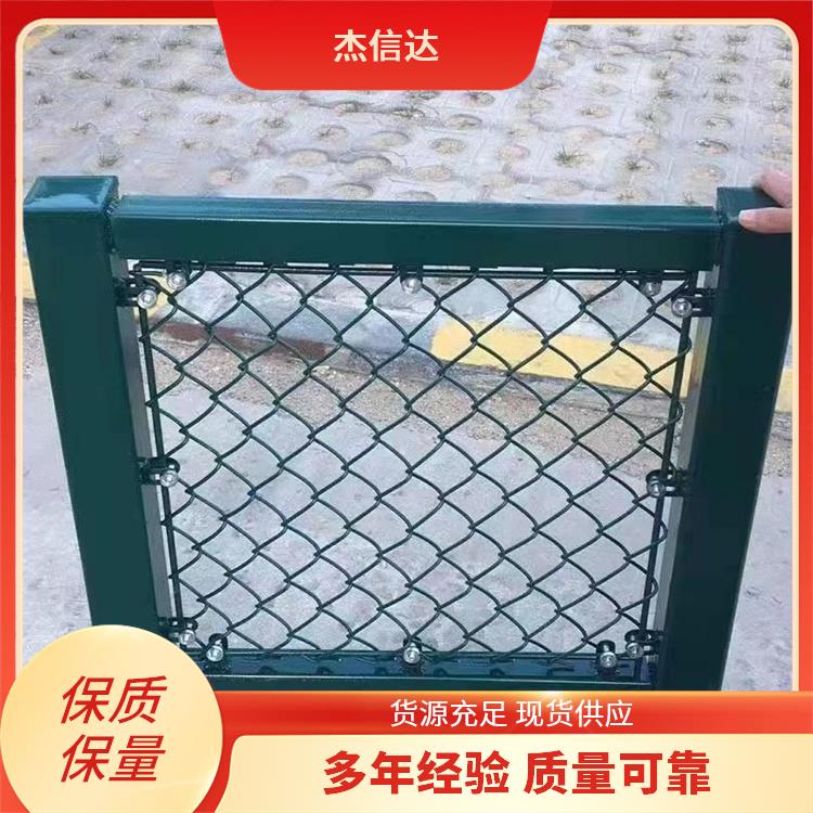 学校运动场用 足球场围网 灵活性强 易于安装和维护