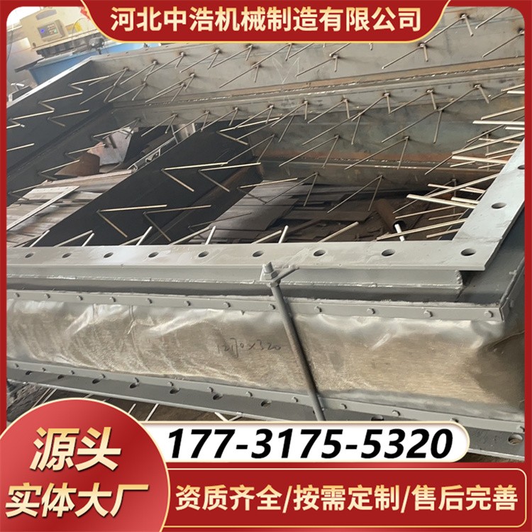 可浇筑非金属补偿器耐高温 抗腐蚀 电厂锅炉专用