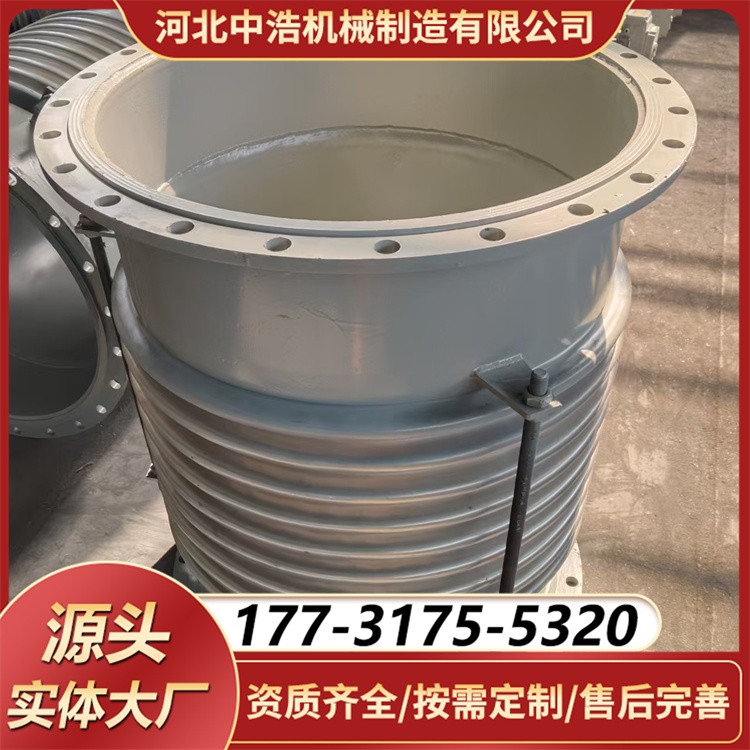 国标轴向内压式波纹补偿器 碳钢材质 补偿量大 工业管道热胀冷缩补偿神器