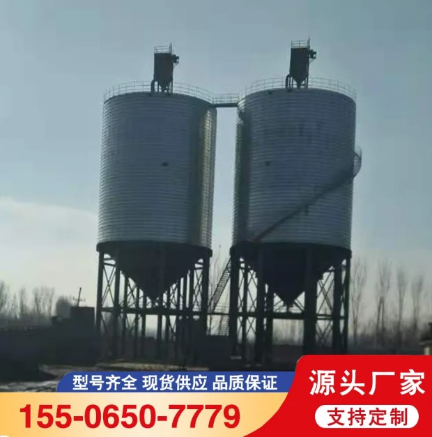 卷板库  大型卷板仓  耐腐蚀