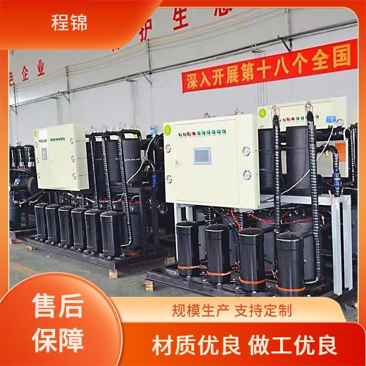 质量好的 地源热泵 程锦 高效制热制冷 专业设计