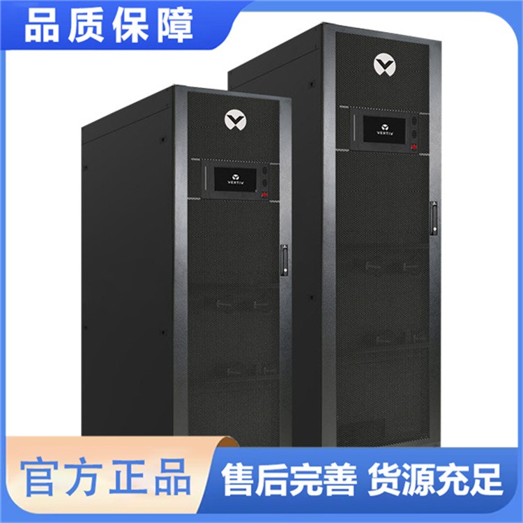 维谛UPS电源 Liebert GXE 塔式 2KVA 机房服务器不间断稳压供电设备