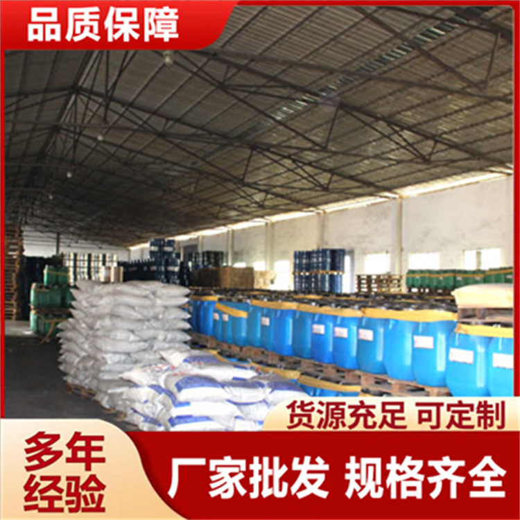 硅酸铝原料 源头工厂 国产高质 品质保证
