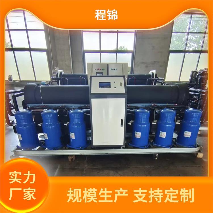 程锦 专业 水地源热泵 高效制热制冷 使用寿命长