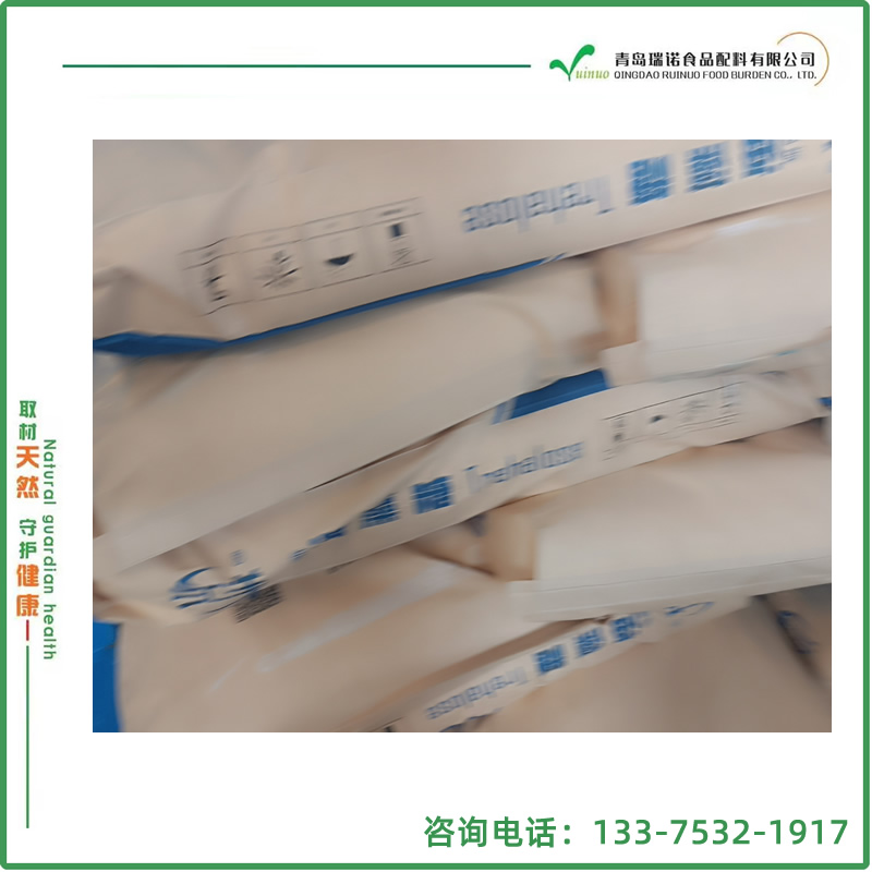 汇洋 结晶海藻糖
