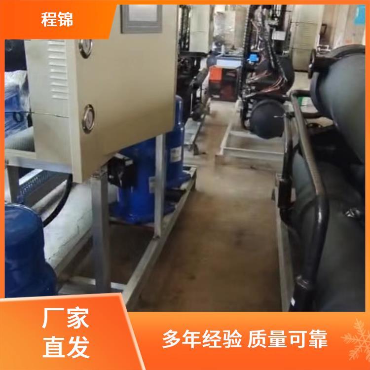 质量好的 污水源热泵 程锦 高效节能 使用寿命长