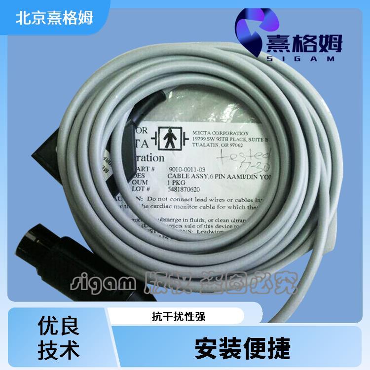 SigmaStim EEG安全监控电缆 高信号传输 良好的适应性