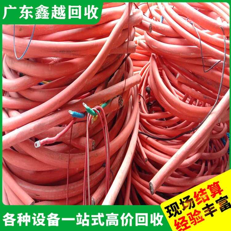 二手电缆回收 上门洽谈 专业服务 五金厂设备回 收