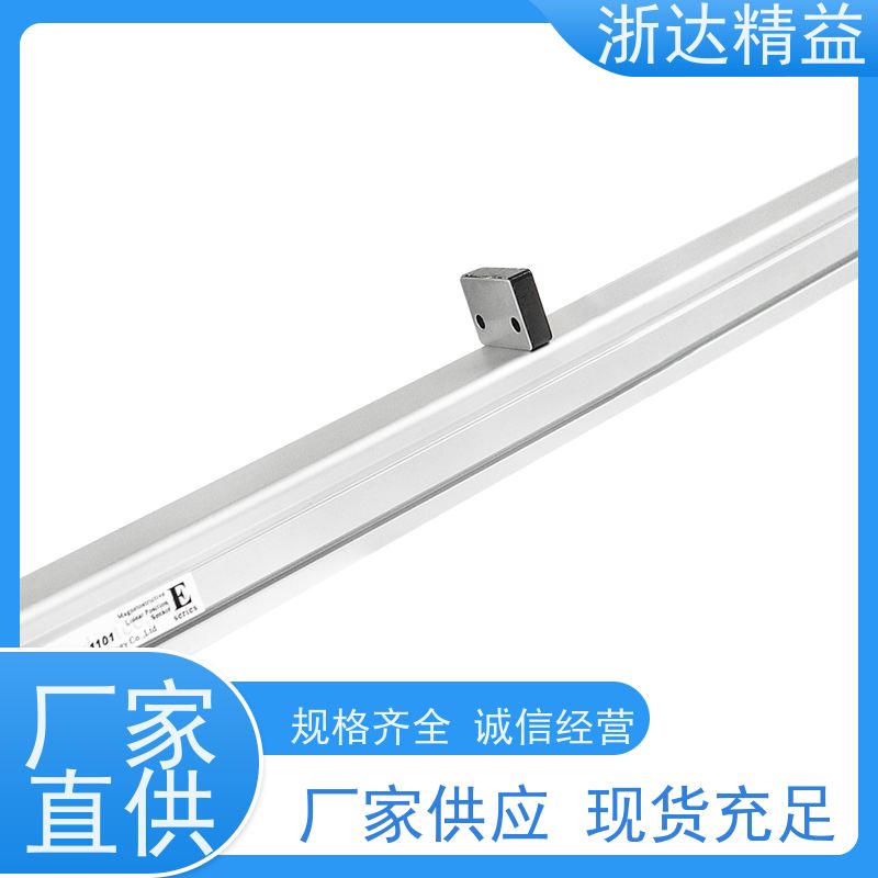 替代进口 液位传感器 超高精度耐腐蚀 防爆磁尺 测量装置