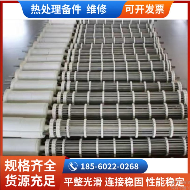 焊接式辐射管 螺旋式加热芯