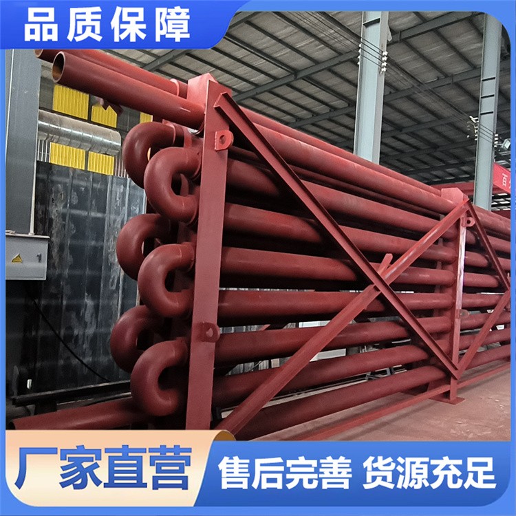 源头工厂加工定制 工业蛇形光管管排 蛇形管省煤器 换热器