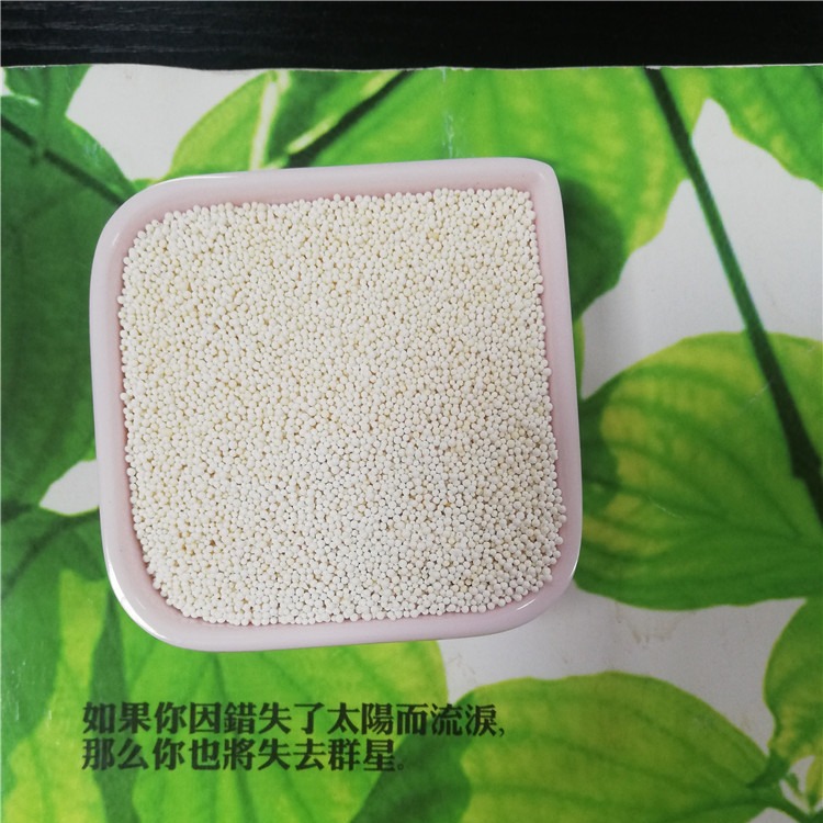 江西南昌D301阴离子交换树脂 201x7碱性树脂 劲凯钠离子交换树脂