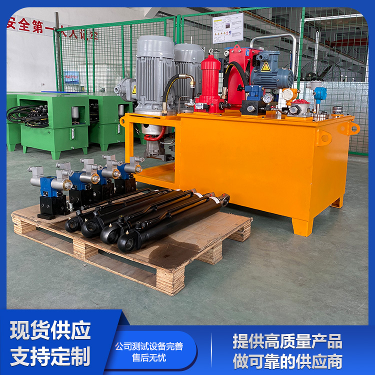 化工设备液压站 源头厂家 华利液压生产供应