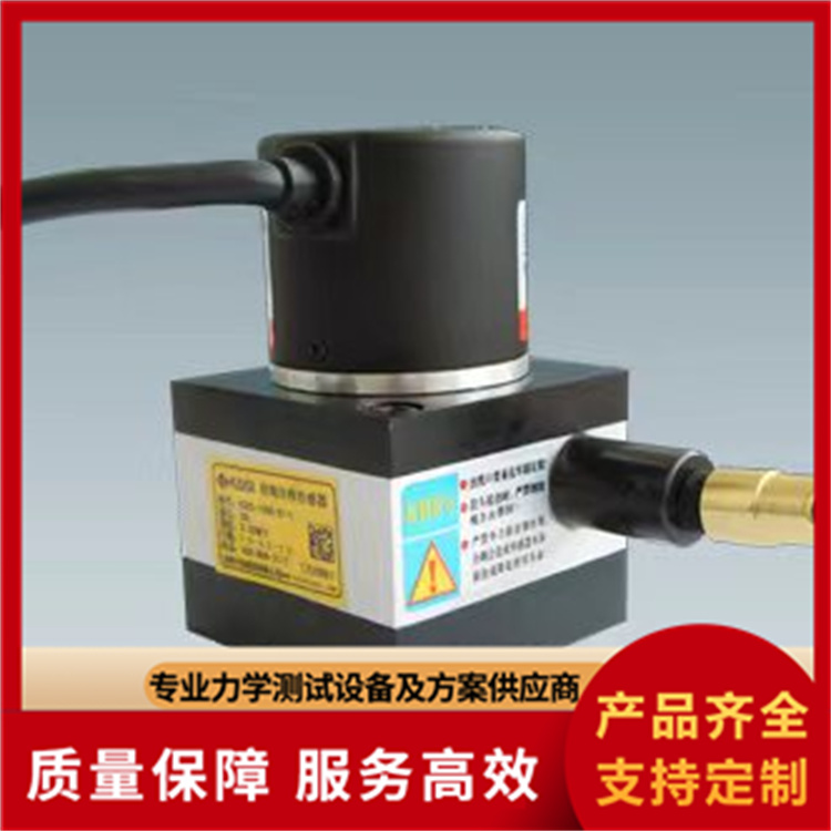 拉线式位移传感器精选厂家