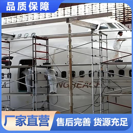 铝合金快装检修平台 轻便稳固 多场景高空维护架