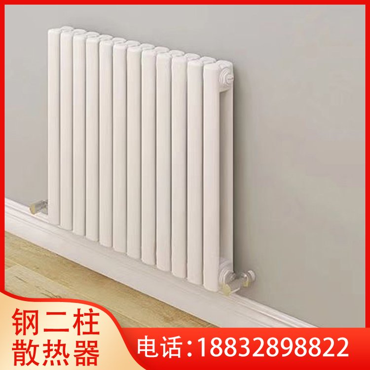 钢柱暖气片厂家 GZ214 中心距1730mm 圣玫首斯 门市房用 可定制