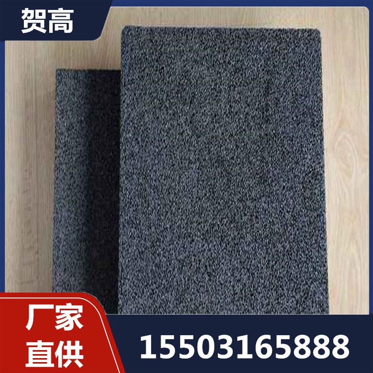 屋面泡沫玻璃保温板 泡沫玻璃 量大从优