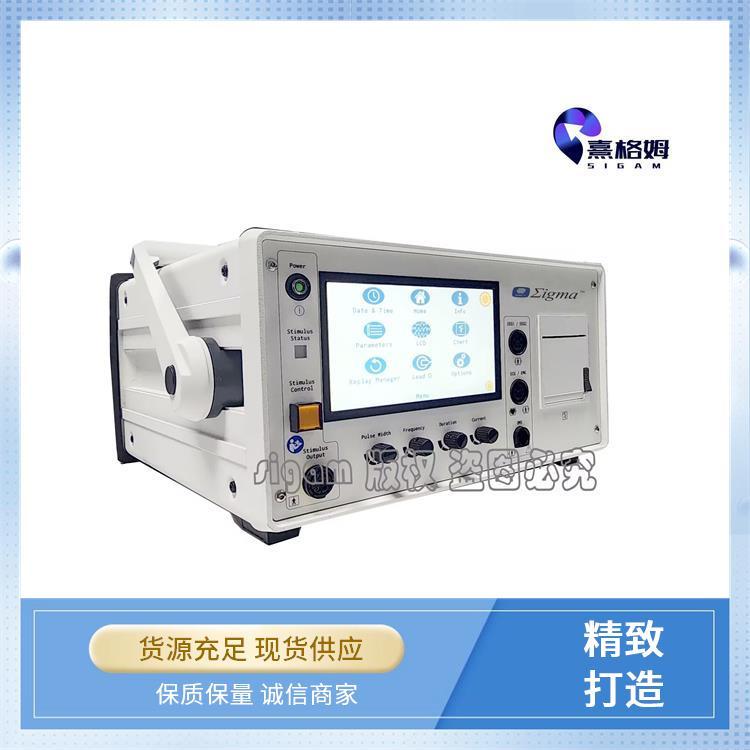 SigmaStim 电休克治疗仪 便于携带操作简单 长效性安全保护