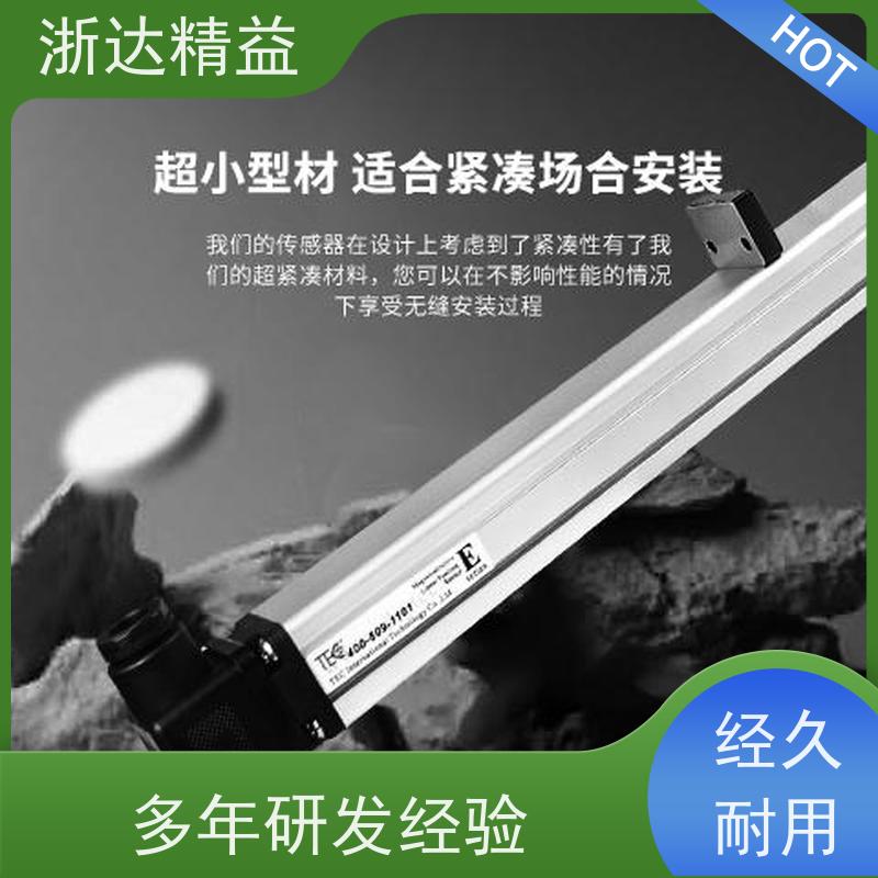 替代MTS 磁致伸缩式液位传感器 超高精度工业级 防震磁尺 测量装置