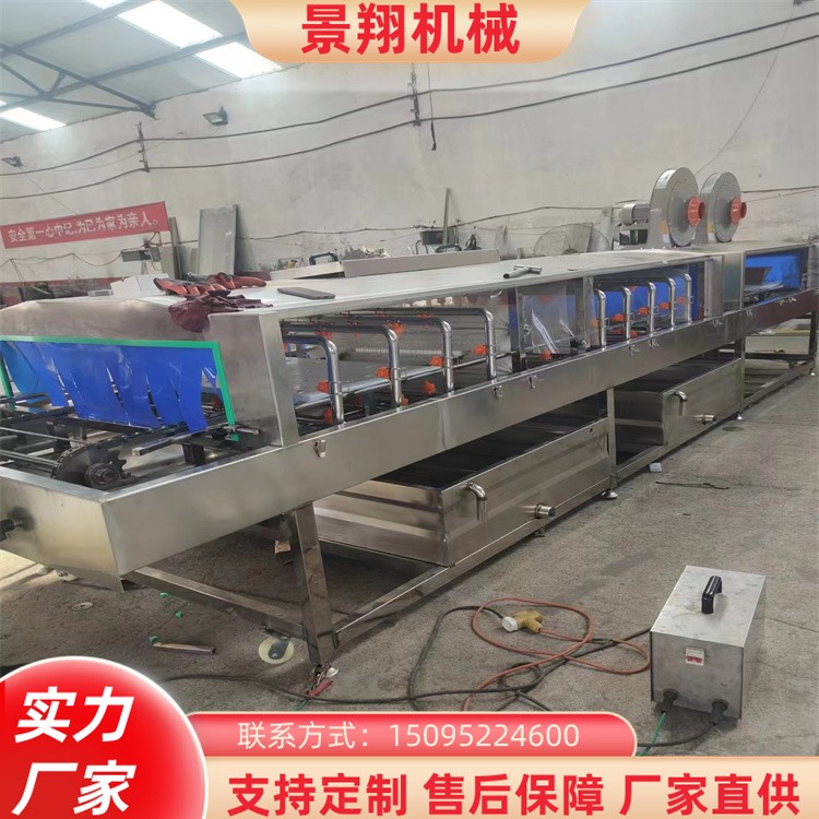 小平菇筐清洗机 金针菇筐清洗机 景翔制造 洗筐机