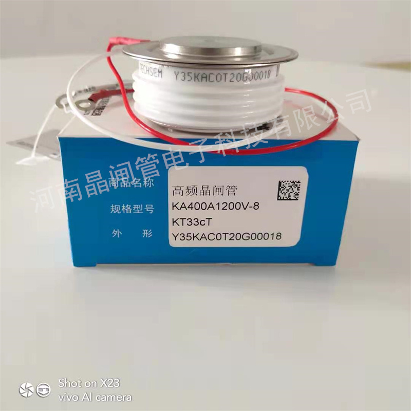 高频晶闸管Y38KACY40KAC Y45KAC Y50KAC Y50KAD Y55KAD台基可控硅