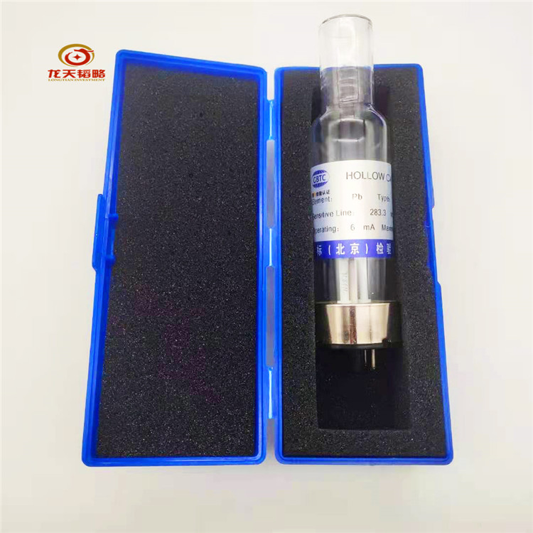 高性能寿命长As-1-4瀚时原子吸收空心阴极灯Ag银Al铝As砷Ba钡Ca钙