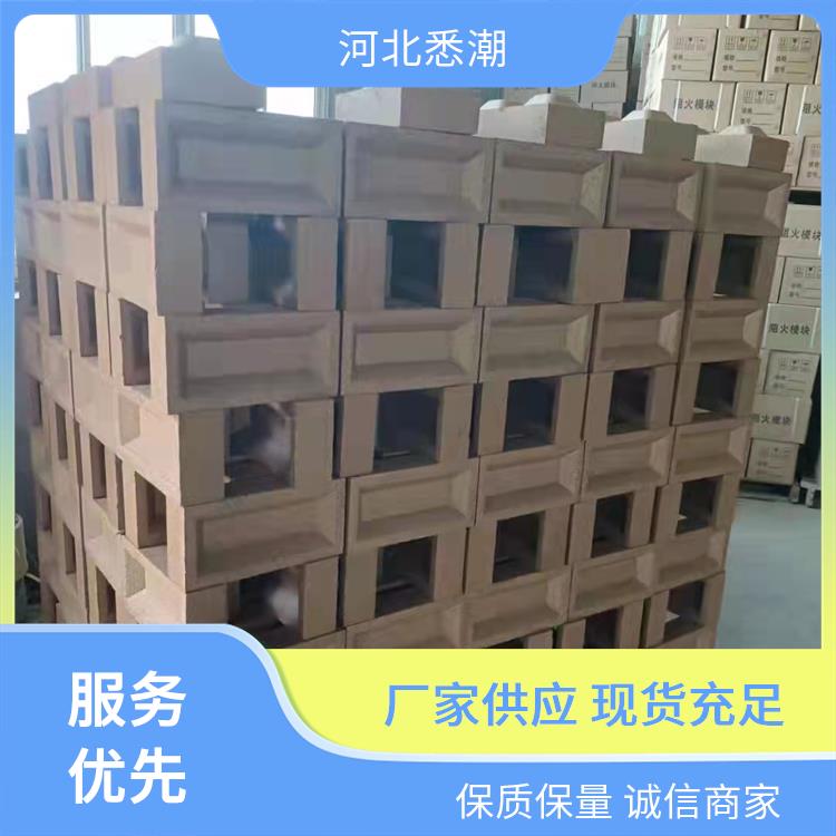 悉潮 膨胀型阻火模块 电缆耐高温 特点防潮 性价比优势显