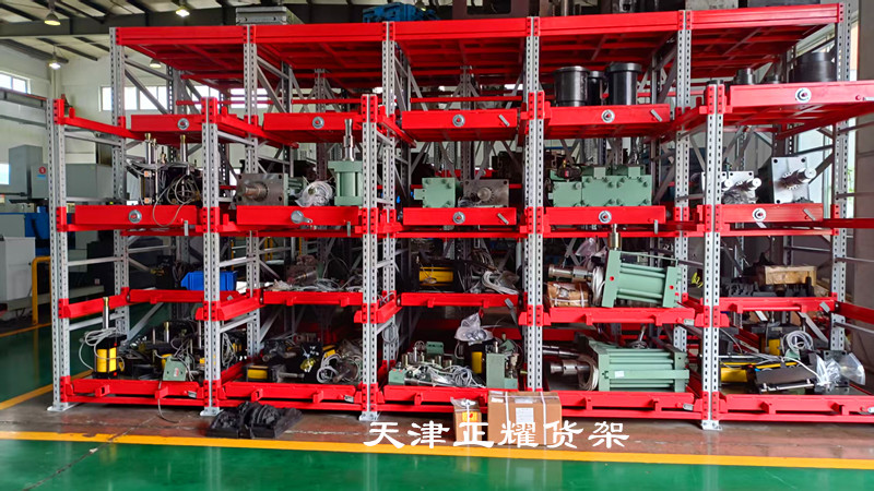 手摇抽屉式重型模具货架承载力10吨