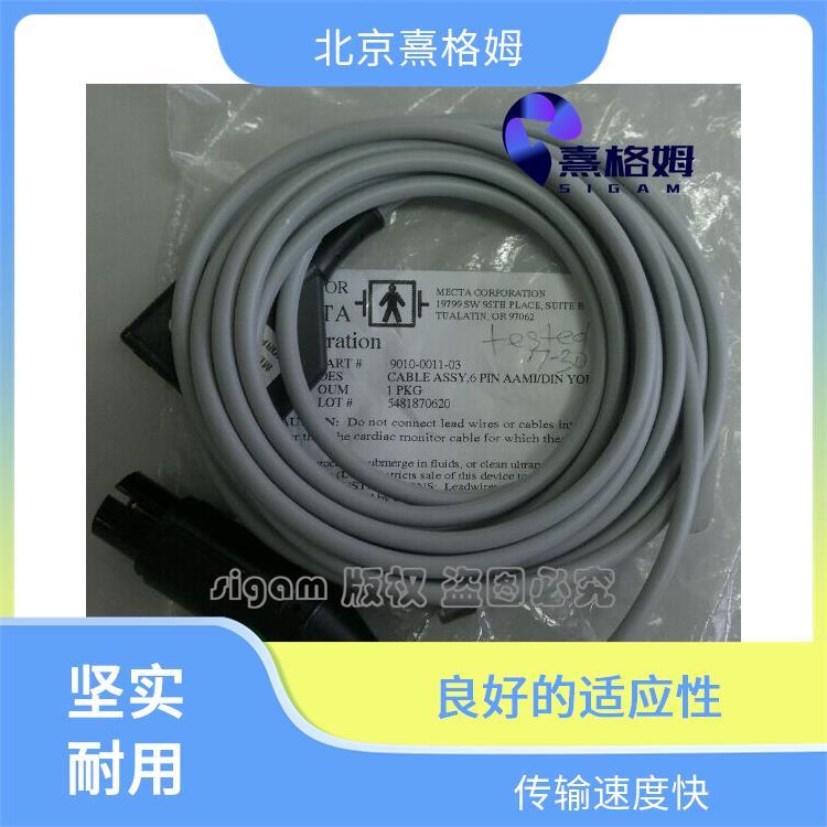 ECG安全监控电缆 SigmaStim 能够长时间稳定运行 传输速度快