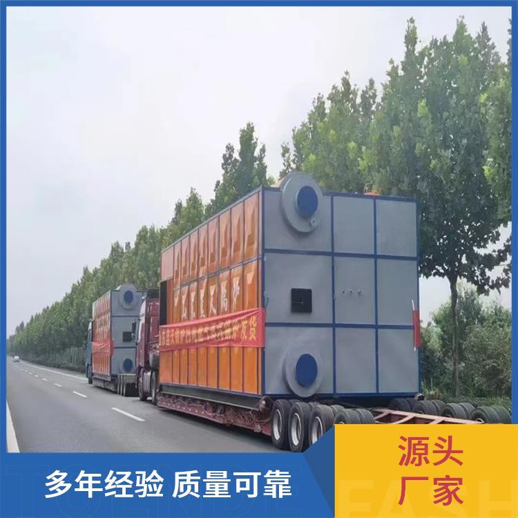 蒸汽发生器 全国发货 质量好的 程锦 操作简单便捷