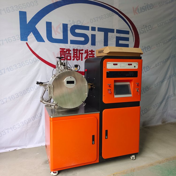 真空熔炼炉 小型 熔化速度快效率高 金属冶炼设备制造商 酷斯特