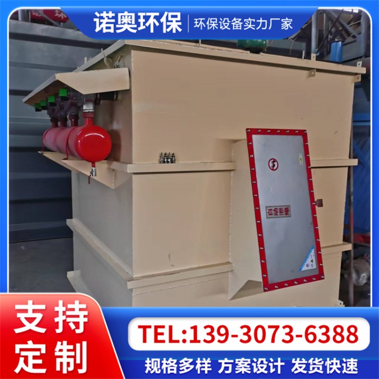 塑烧板除尘器 加工塑 烧板烧结板除尘设备 化工厂粉尘收集