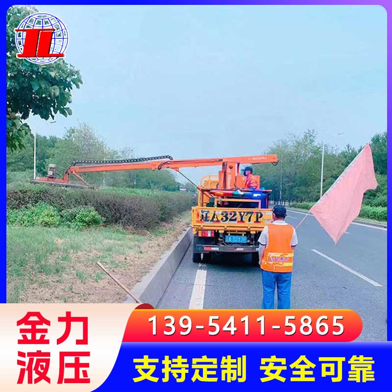 道路中分带绿篱修剪机加长绿化修剪车 绿化带高边坡树木枝车载式修剪