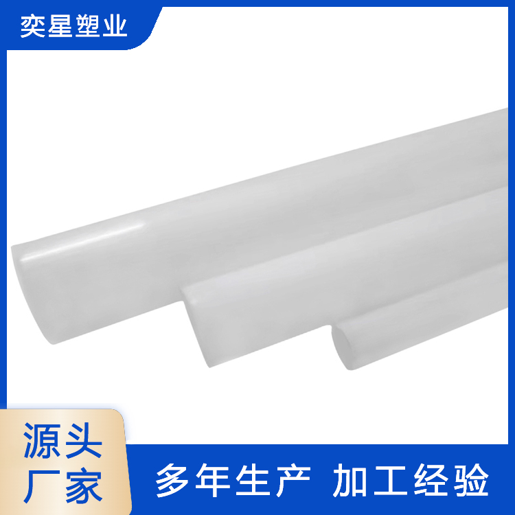 pvdf管
